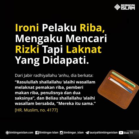 Laknat 2025